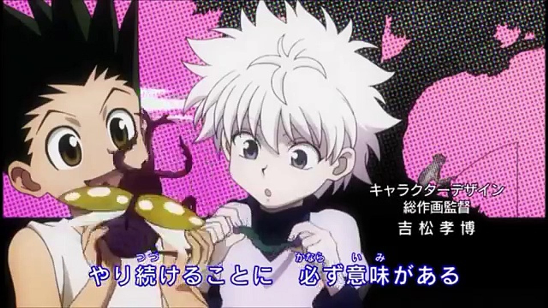 hunter x hunter chimera ants gokei