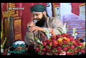 Ho Karam Sarkar - Ye Naaz Ye Andaz by Owais Raza Qadri