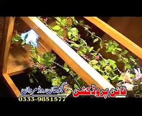 Pashto New Album  Aoska Che Nasha She Part 8