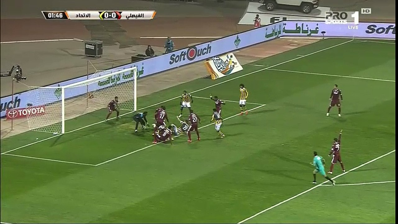 ملخص الشوط الاول | الاتحاد - الفيصلي 2-0