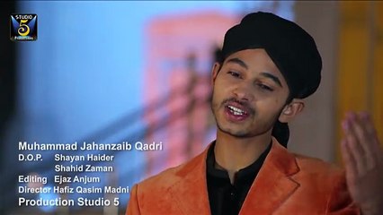 LA ILAHA ILLAH....HAMD...JAHANZAIB QADRI NEW ALBUM 2015
