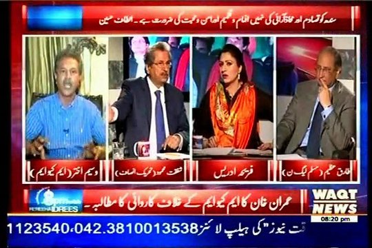 WAQT 8Pm with Fareeha Idrees with MQM Waseem Akhtar (12 FEB 2015)