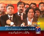 Geo News 9pm Bulletin – 12th February 2015