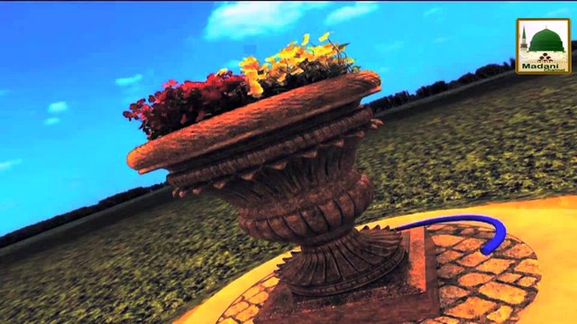 Madani Guldasta 1079 - Muhabbat Aur Piyar Se Raho - Haji Imran Attari