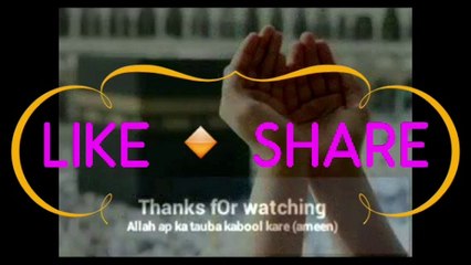 HAR KHATA PAR SARAM SAR HOO MAIN