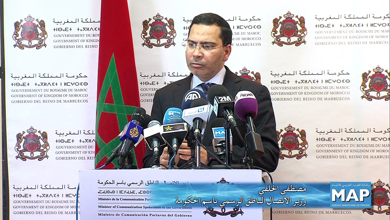 مجلس الحكومة يصادق على عدد من النصوص القانونية والتنظيمية