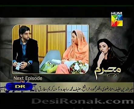 Mehram Promo Episode 23 on Hum Tv 12th February 2015