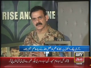 Militant group involved in APS massacre identified DG ISPR
