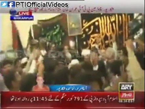Chairman PTI Imran Khan and Shah Mehmood Qureshi visit Shikarpur (February 12, 2015)