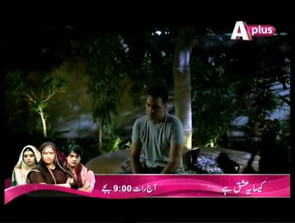 Jaanam Last Episode on Aplus Part 4