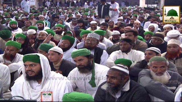 Islamic Speech -Rukn-e-Shura Haji Fuzail Raza Attari