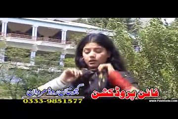 Pashto New Album  Aoska Che Nasha She Part 1
