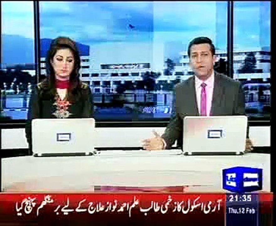 ECP issues instructions to Senate candidates