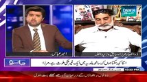 Jaiza (Zulfiqar Mirza Special Interview) - 12th February 2015