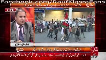 Rauf Klasra Bashing PMLN and PPP For Being Silent on JIT Report Against MQM