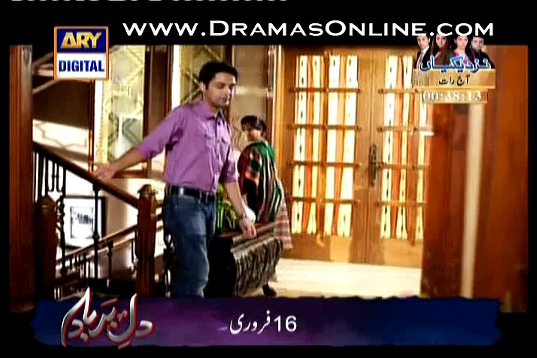 Main Bushra Last Episode 23
