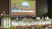 Gujarat CM Anandiben Patel addresses at Education Shibir in Ahmedabad