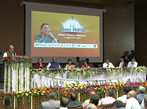 Gujarat CM Anandiben Patel addresses at Education Shibir in Ahmedabad
