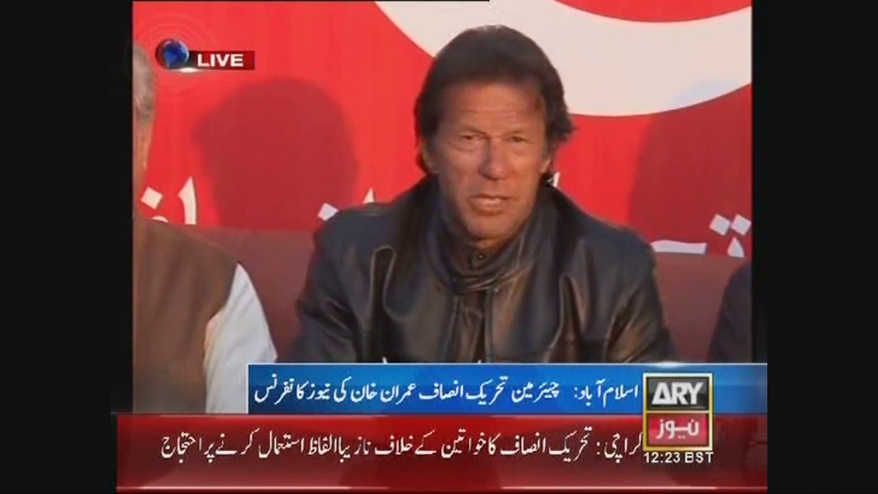 Chairman PTI Imran Khan Press Conference Islamabad 09 February 2015