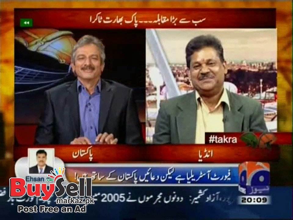 Pak India Takara on  ICC Cricket World Cup 2015