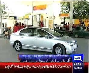 Govt. cannot cut defense budget ue to Zarb-e-Azb- Ishaq Dar