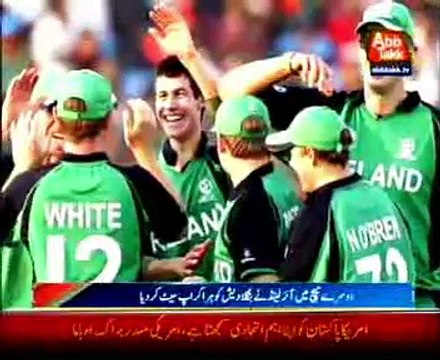 2 warm-up match, for the World Cup Preparing