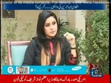 10PM With Nadia Mirza - 12th February 2015
