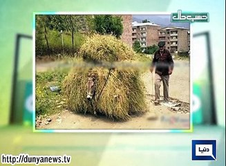Dunya News - HASB-E-HAAL – 12-Feb-2015