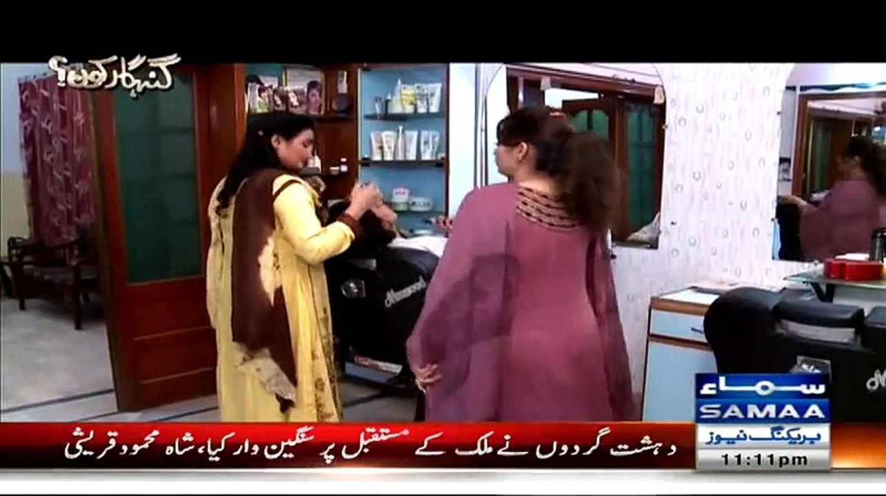 Gunahgar Kaun - 12th February 2015