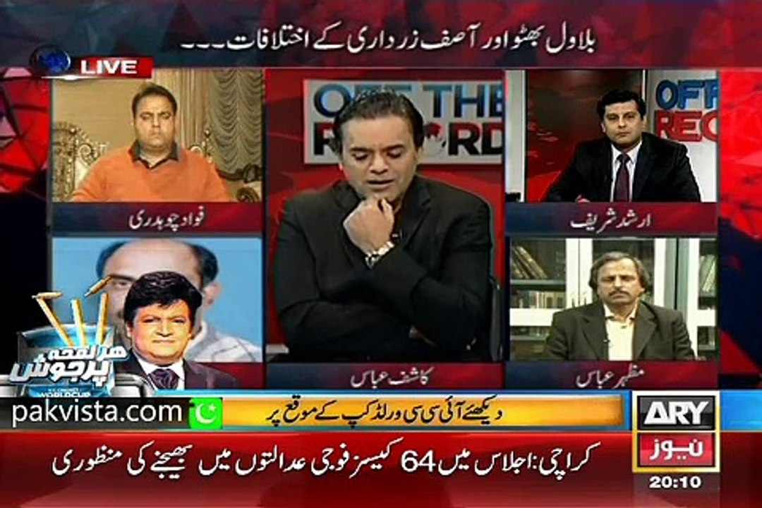 Off The Record 12th February 2015