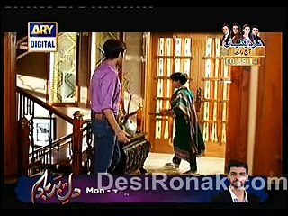 Main Bushra Full Episode 23 - 12 February 2015 Ary Digital Drama