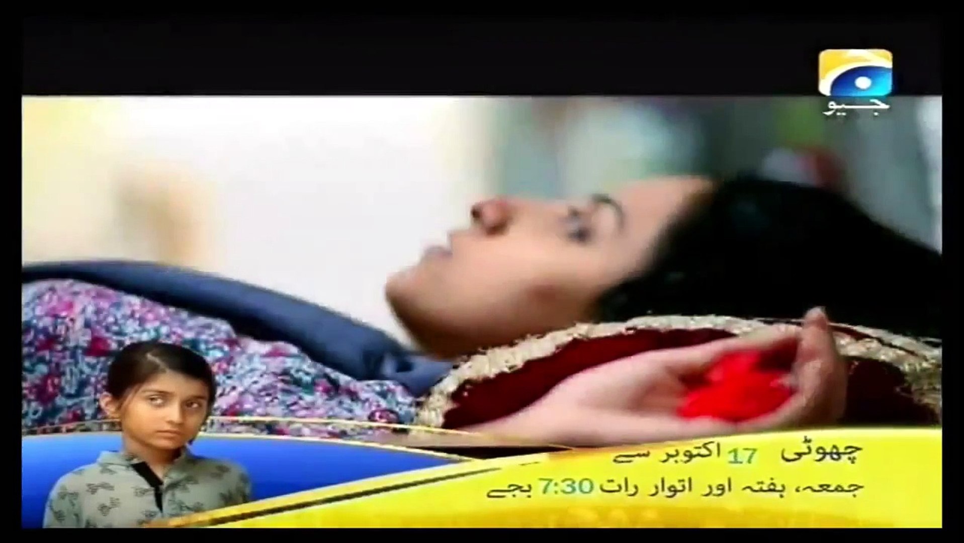 ⁣Choti Ost Songs Sara Raza Sabir Zafar Adnan Bukhari HD