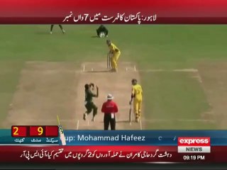 Australian team favourite for bookmakers