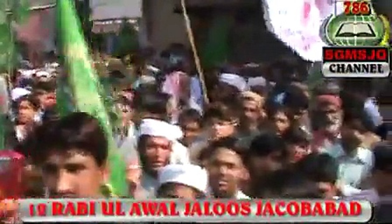 YouTube - 12 RABI UL AWAL SPEECH SYED MUHAMMAD TAYYAB SHAH JILANI QADRI