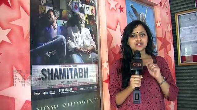 Shamitabh Public Review Amitabh Bachchan, Dhanush, Akshara Haasan