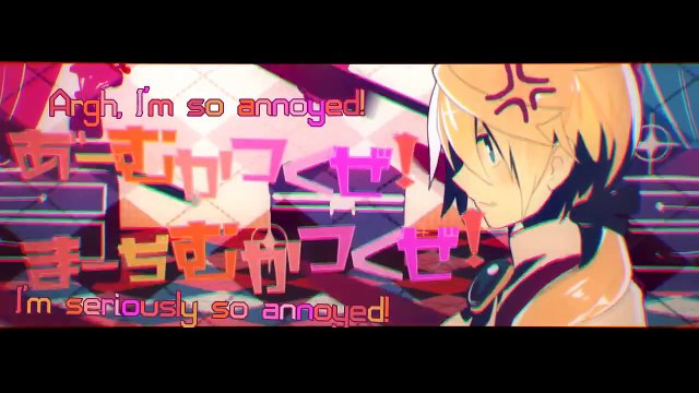 Kagamine Rin, Kagamine Len - Childish War (おこちゃま戦争)