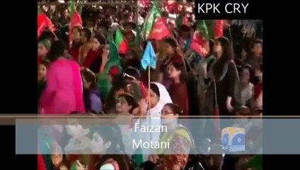 PTI Worker why left party