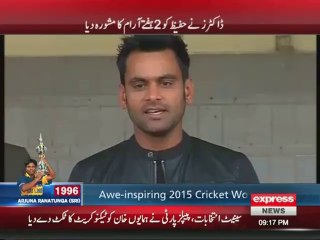 wrong decisions of Pakistan team management