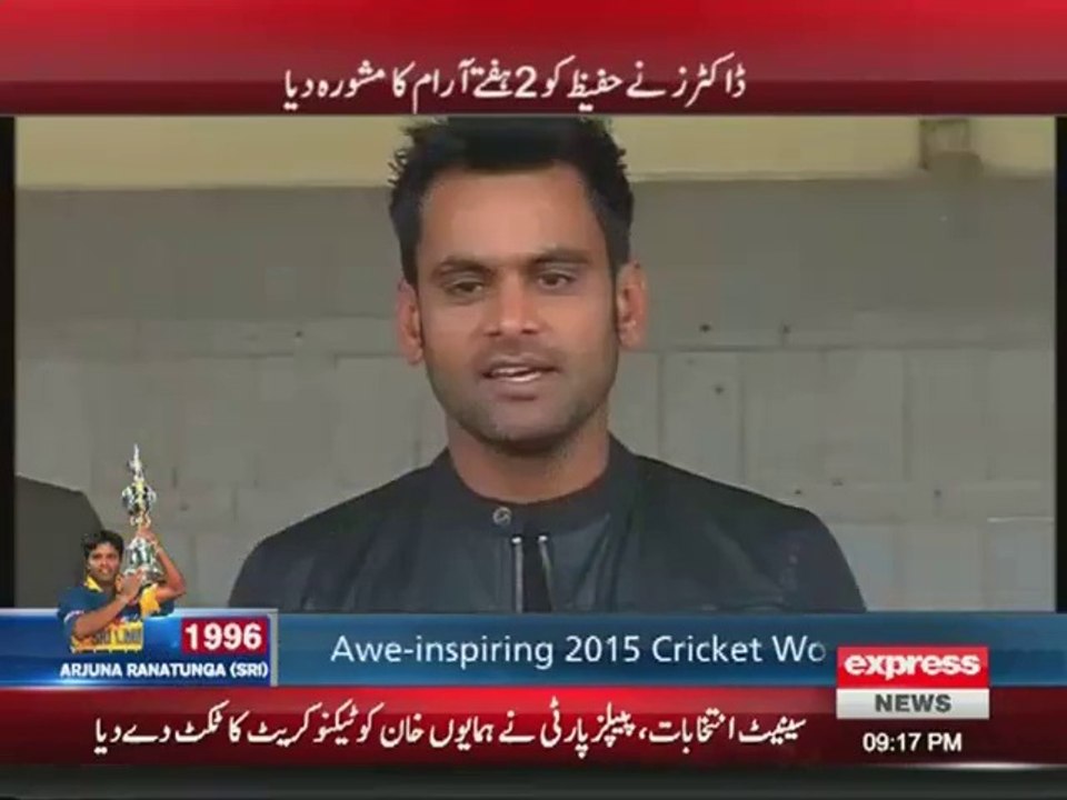 wrong decisions of Pakistan team management
