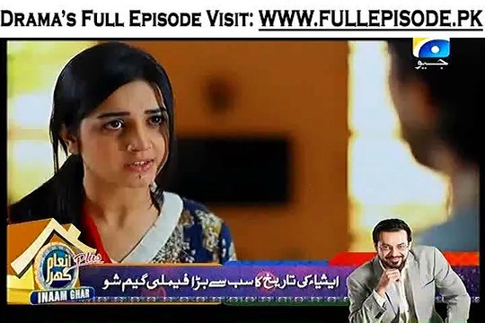 Meri Maa Episode 227 in High Quality 10th February 2015 Full Episode On Geo Tv