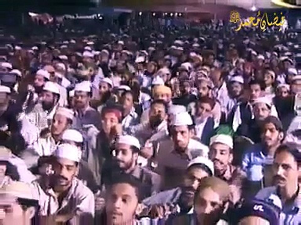 Quran Recitation