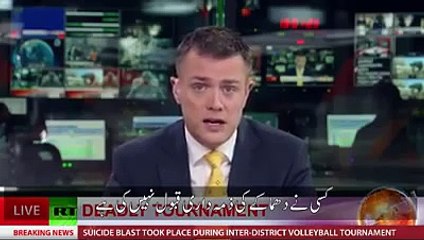 Documentary- India's proxy war against Pakistan
