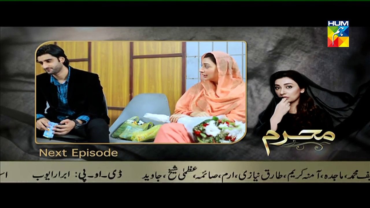 Mehram Episode 23 Promo HUM TV Drama Feb 12, 2015.mp4