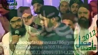 Jub Husn Tha Oon Ka Jalwa Numa - Owais Raza Qadri Videos