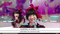 HKT48 - Onegai Valentine - Ultrastar Deluxe