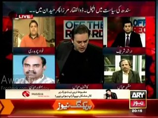 Corruption wasn't an issue in Pakistan , it was Imran Khan who raised voice against Corruption in politics - Fawad Chaudhry