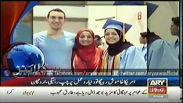 Headlines - 0400 - Friday - 13 - Feb - 2015