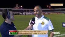 Canindé se diz triste com saída de Dado do Ceará: 