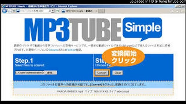 愛のプレリュード/We ve Only Just Begun/Carpenters/ピアノ 高橋丈太郎