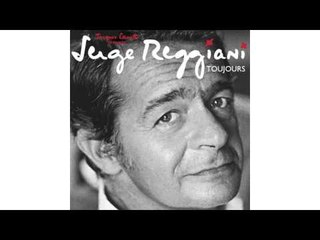 Serge Reggiani - L'Hotel Des Rendez-Moi Ca